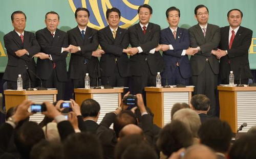 В Японии началась избирательная кампания